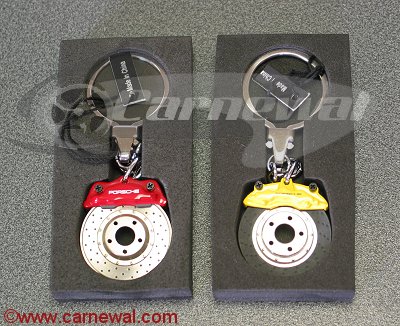 Key Fob with Brake Rotor/Caliper